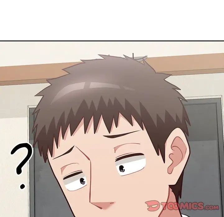 《这公司归我了》漫画 第14話