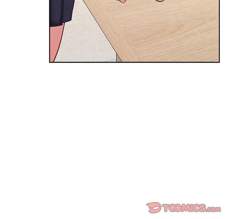 《这公司归我了》漫画 第14話