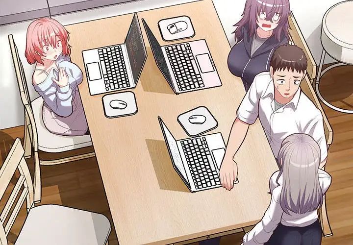 《这公司归我了》漫画 第15話