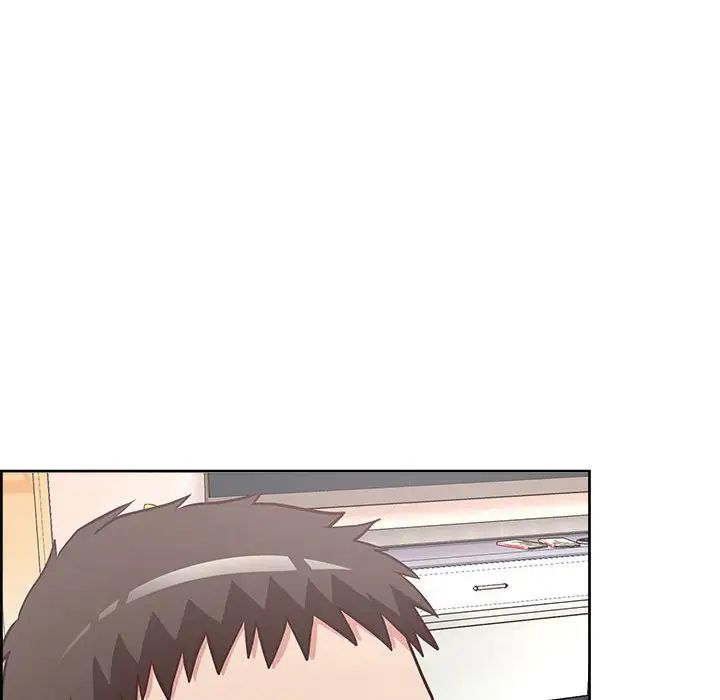 《这公司归我了》漫画 第15話