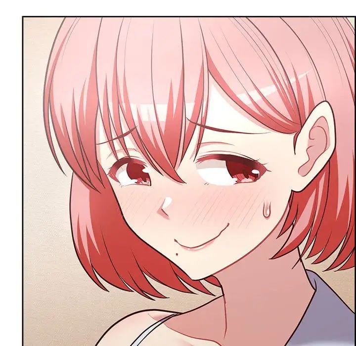 《这公司归我了》漫画 第15話