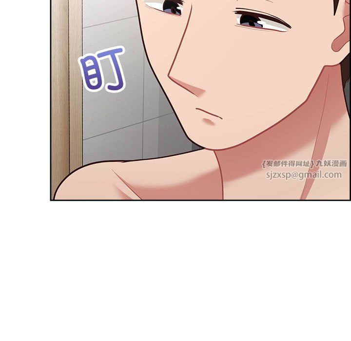 《这公司归我了》漫画 第17話