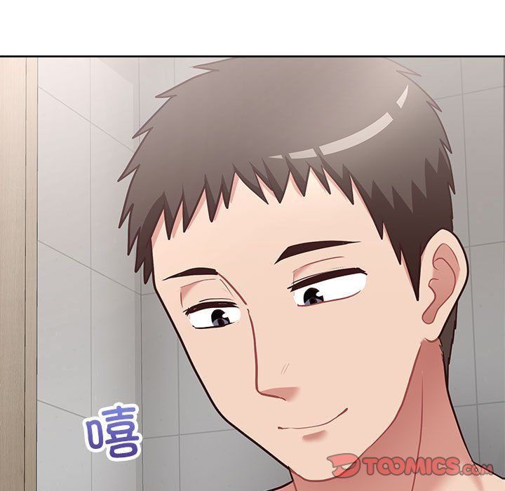 《这公司归我了》漫画 第17話