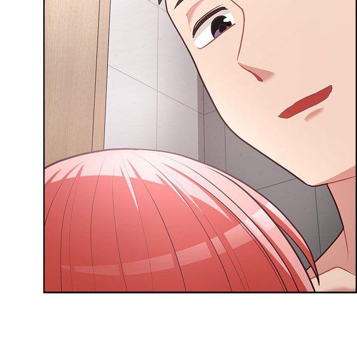 《这公司归我了》漫画 第17話