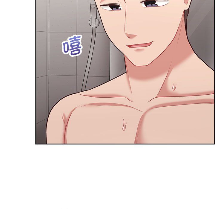 《这公司归我了》漫画 第18話