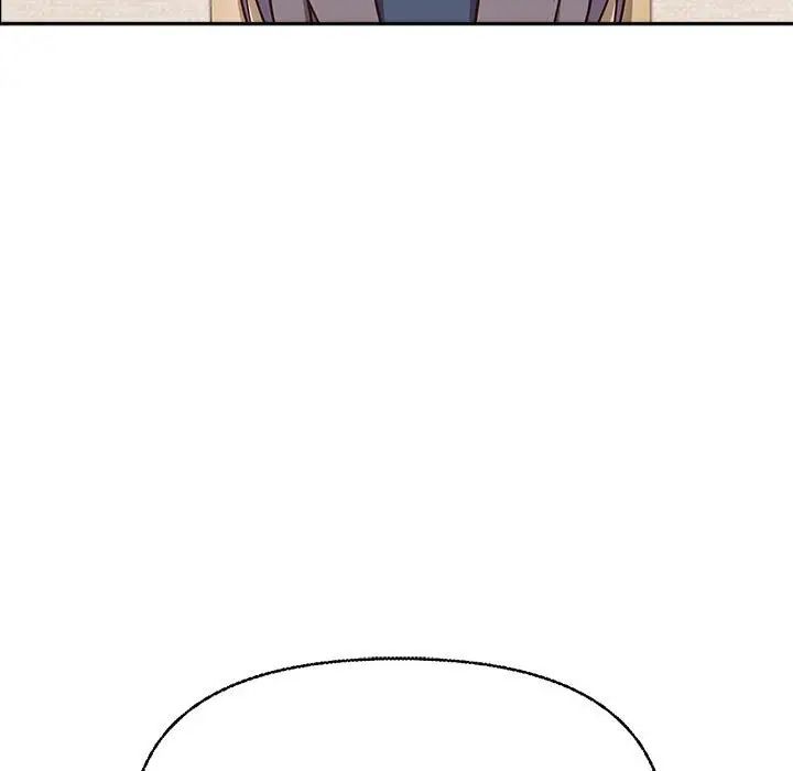 《这公司归我了》漫画 第2話