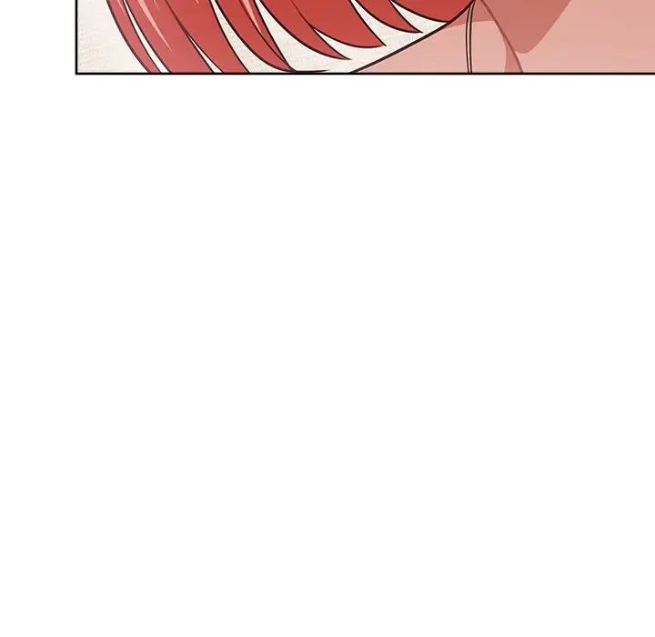 《这公司归我了》漫画 第2話
