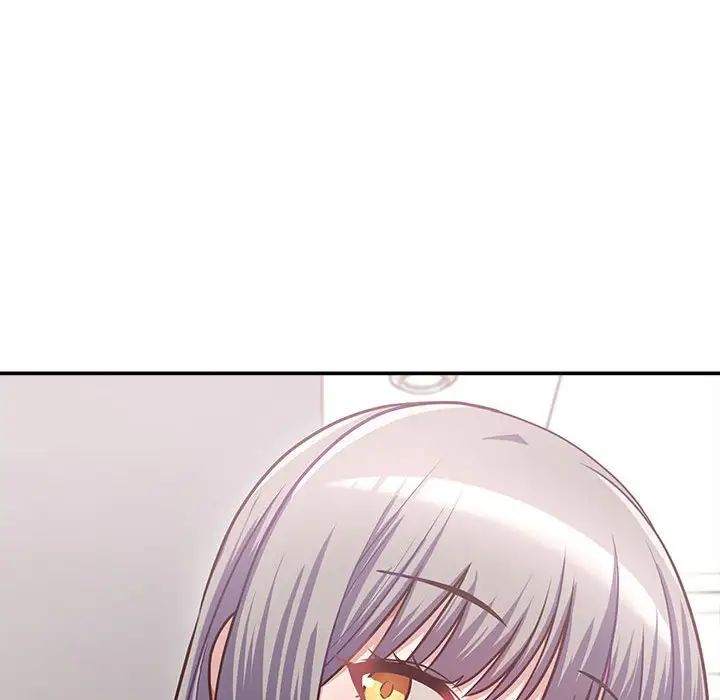《这公司归我了》漫画 第2話