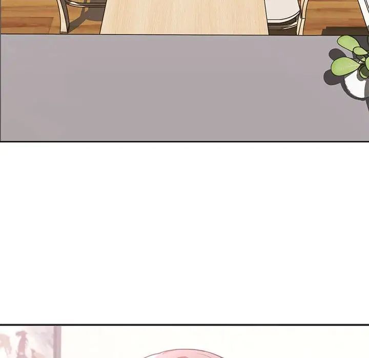 《这公司归我了》漫画 第2話