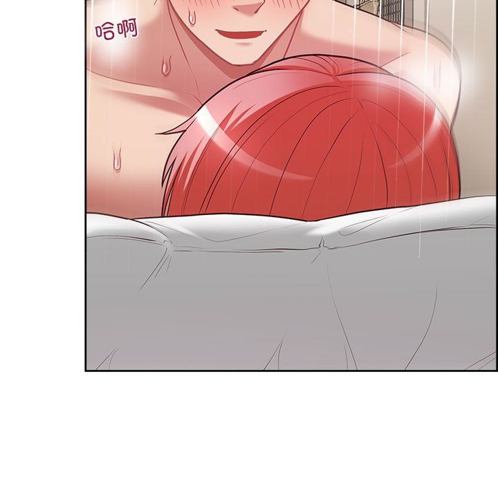《这公司归我了》漫画 第19話