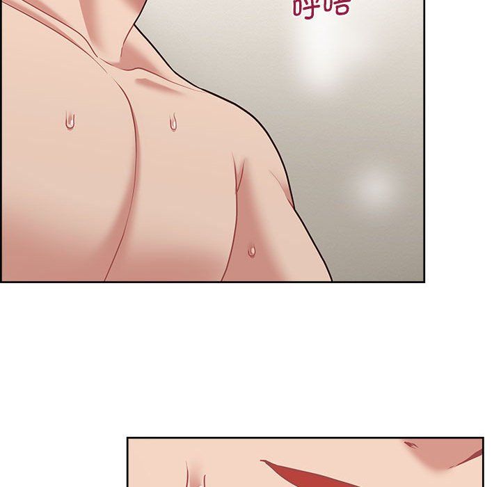 《这公司归我了》漫画 第19話
