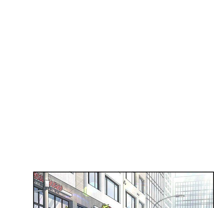 《这公司归我了》漫画 第21話