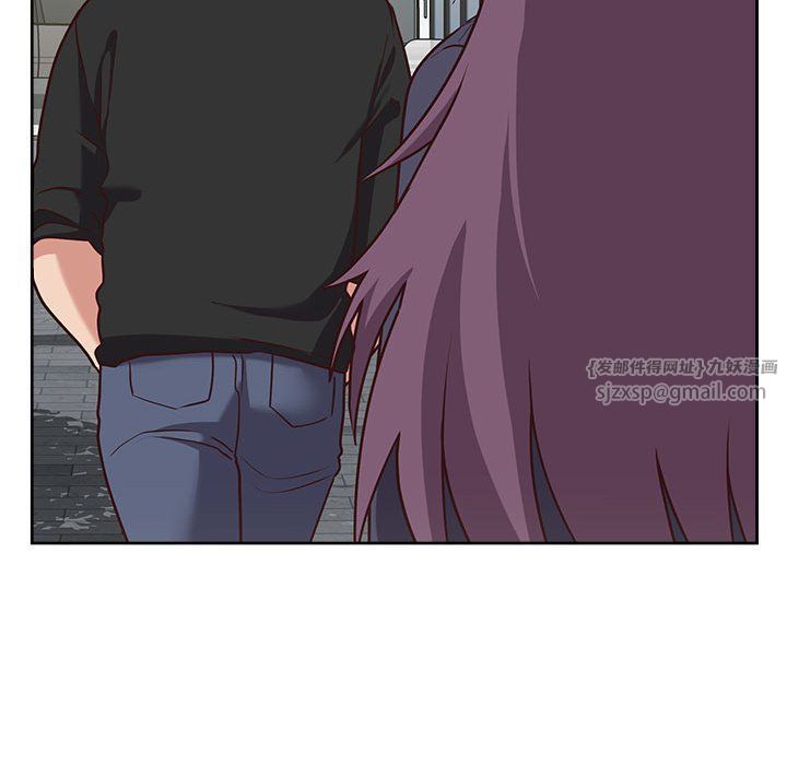 《这公司归我了》漫画 第21話
