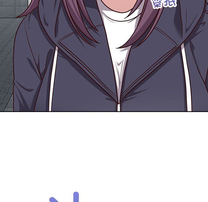 《这公司归我了》漫画 第21話