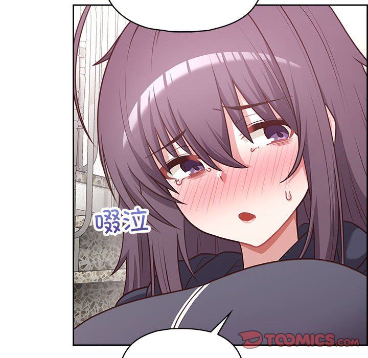 《这公司归我了》漫画 第22話