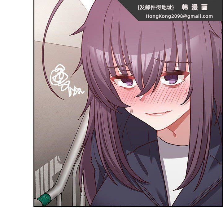 《这公司归我了》漫画 第22話
