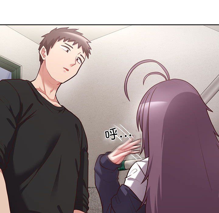 《这公司归我了》漫画 第22話