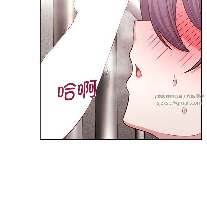 《这公司归我了》漫画 第22話