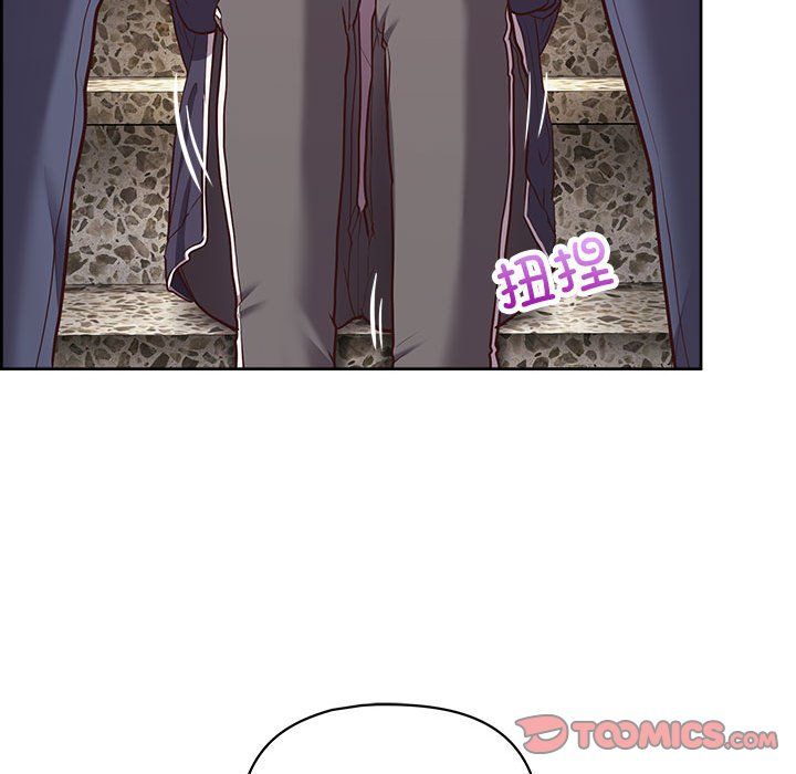 《这公司归我了》漫画 第22話