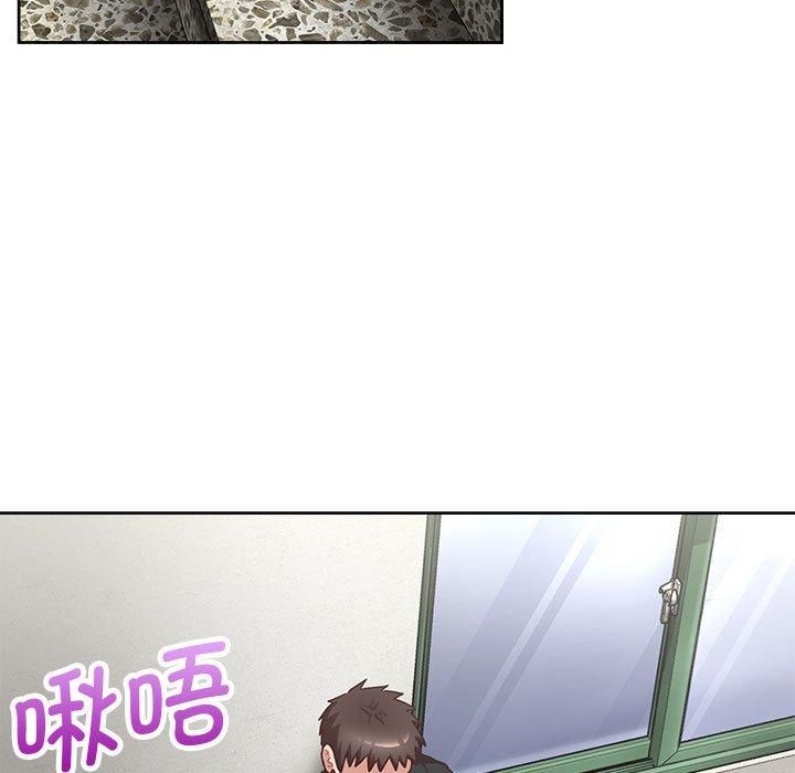 《这公司归我了》漫画 第23話