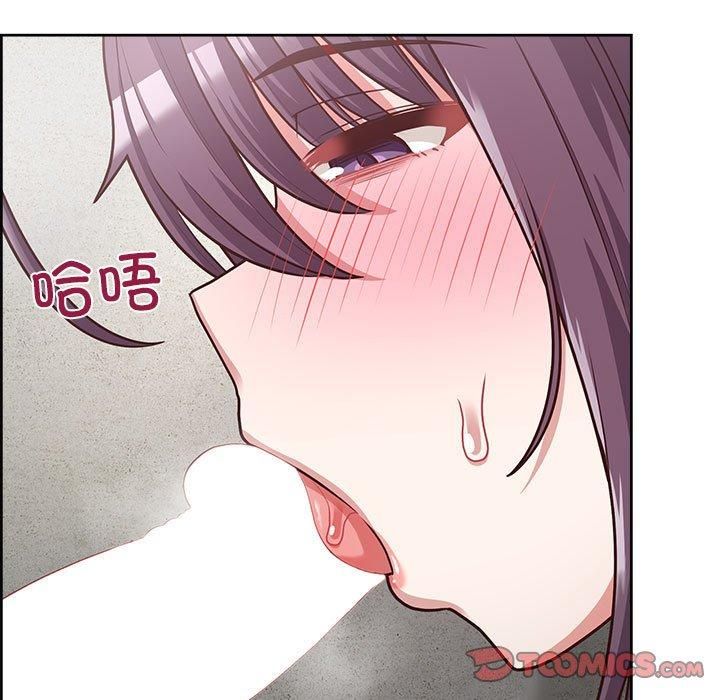 《这公司归我了》漫画 第23話
