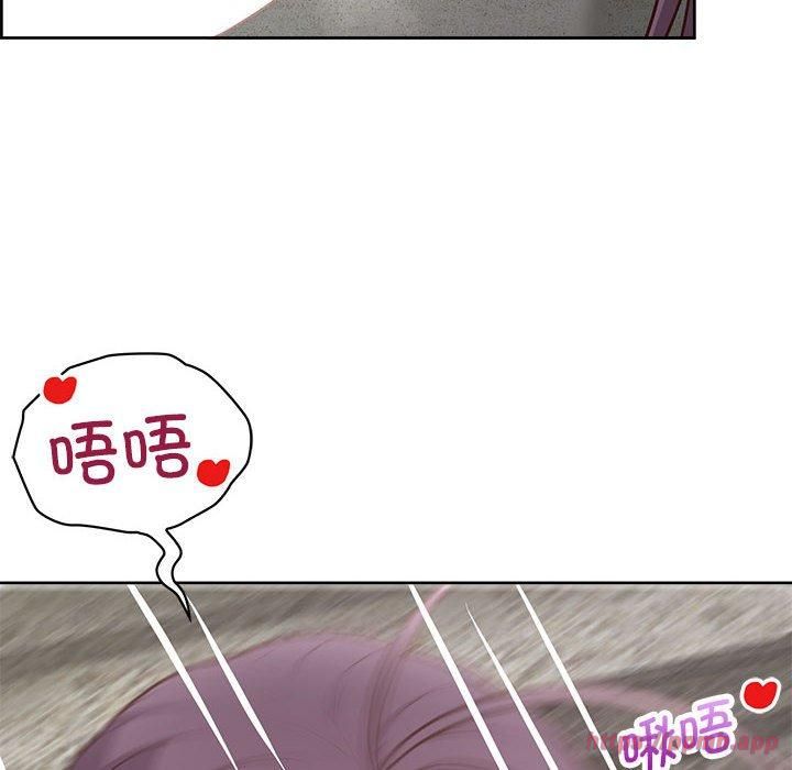 《这公司归我了》漫画 第23話