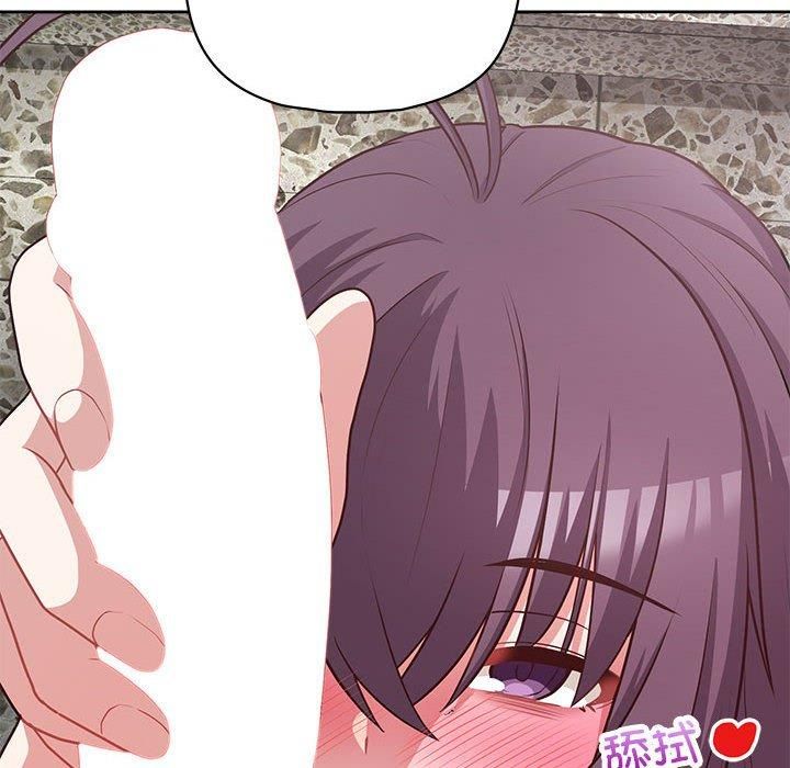 《这公司归我了》漫画 第23話