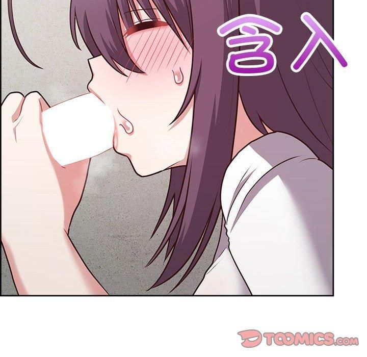 《这公司归我了》漫画 第23話