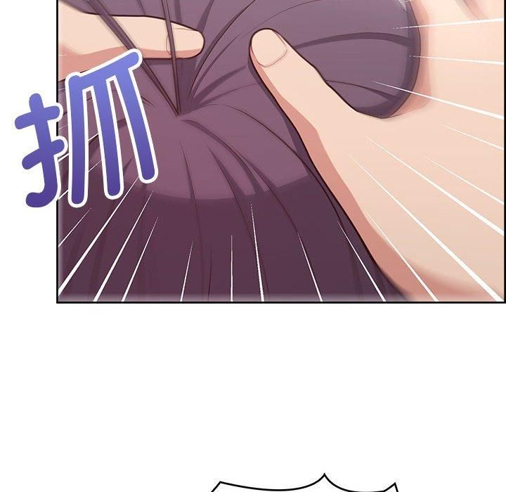 《这公司归我了》漫画 第23話