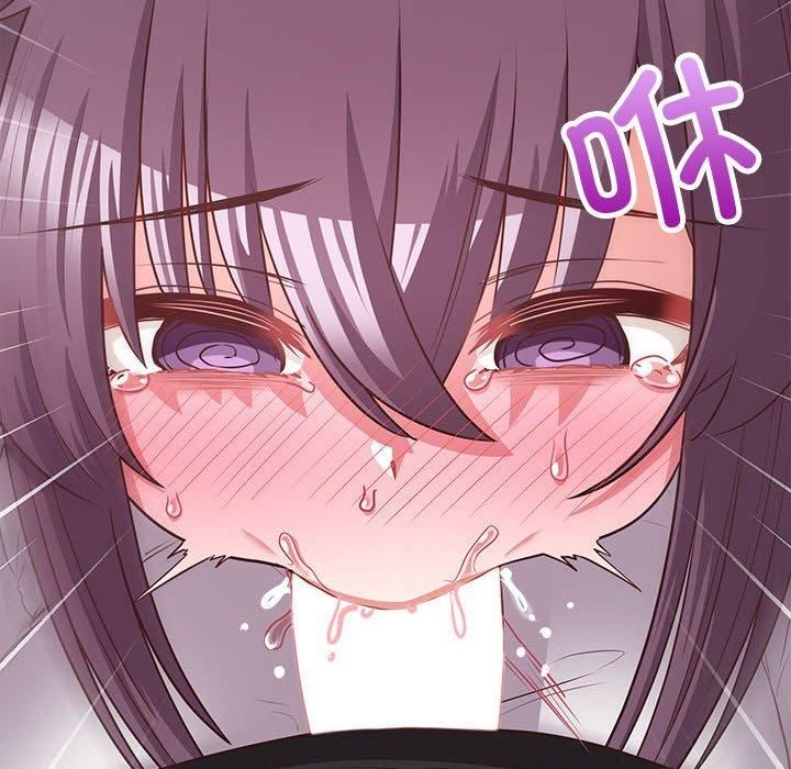《这公司归我了》漫画 第23話