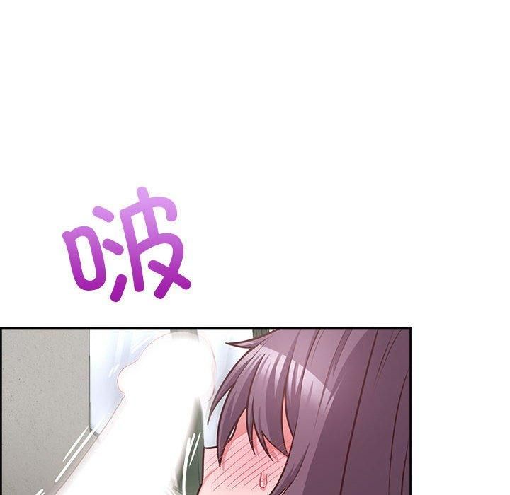 《这公司归我了》漫画 第23話