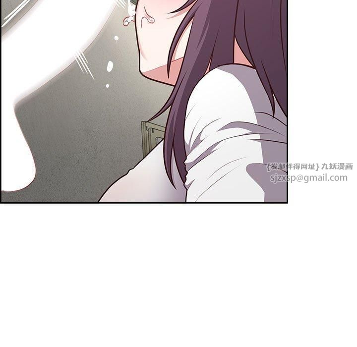 《这公司归我了》漫画 第23話
