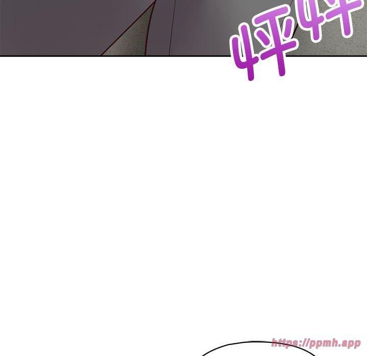 《这公司归我了》漫画 第23話