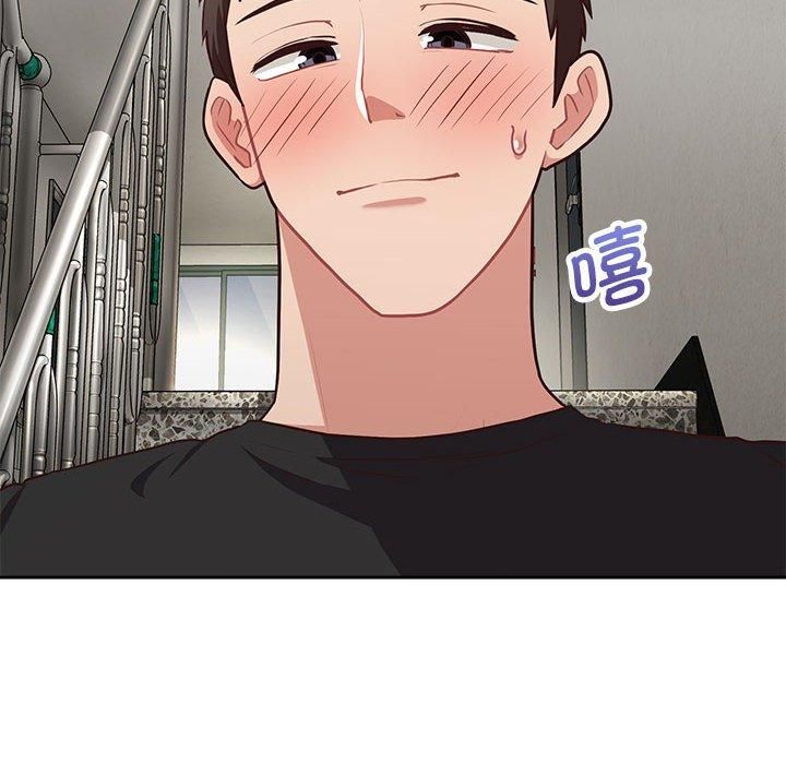 《这公司归我了》漫画 第23話