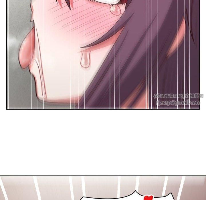 《这公司归我了》漫画 第24話
