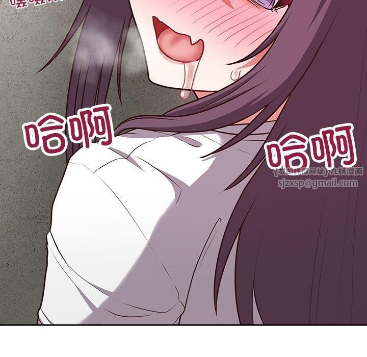 《这公司归我了》漫画 第24話