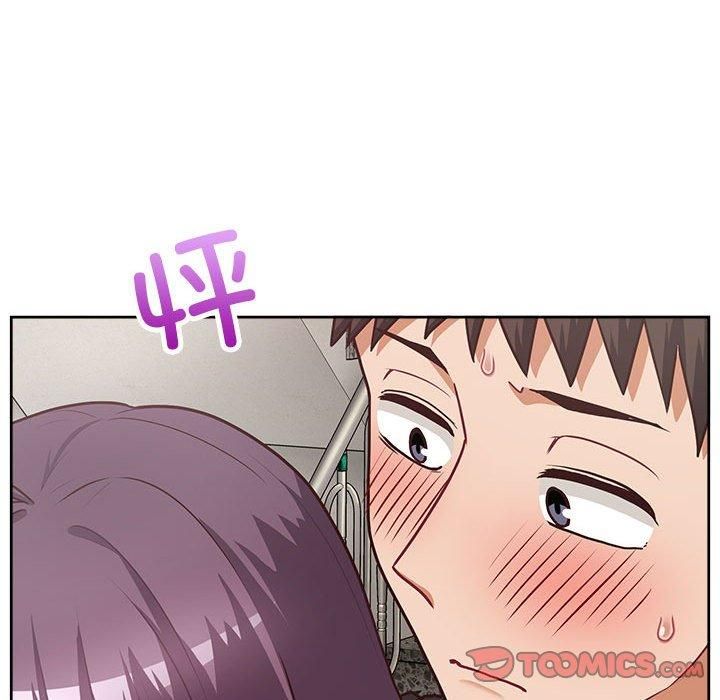 《这公司归我了》漫画 第24話