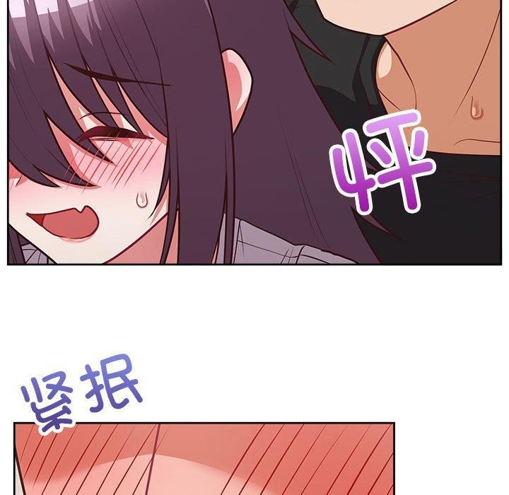 《这公司归我了》漫画 第24話