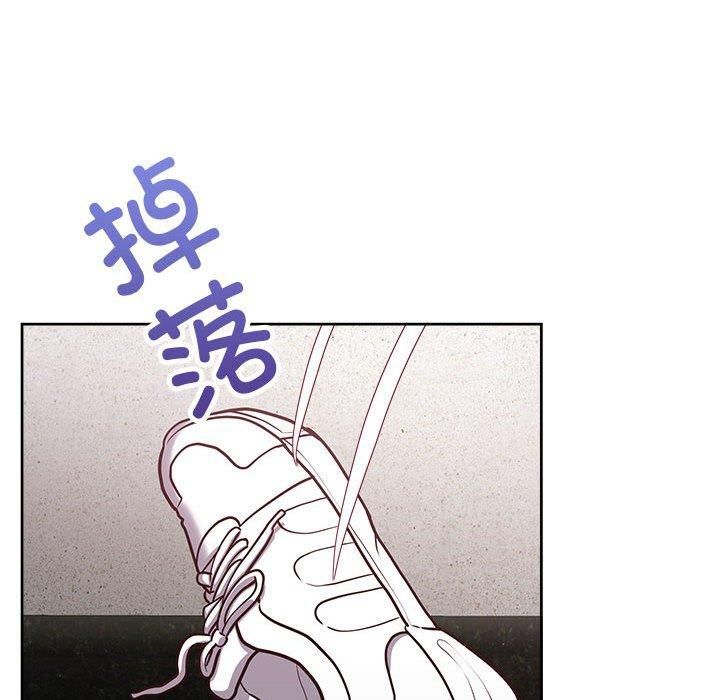 《这公司归我了》漫画 第24話