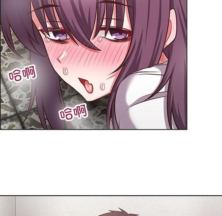 《这公司归我了》漫画 第24話