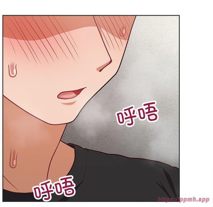 《这公司归我了》漫画 第24話