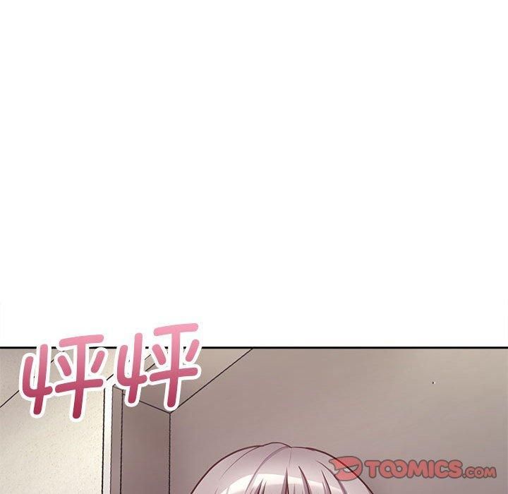 《这公司归我了》漫画 第24話