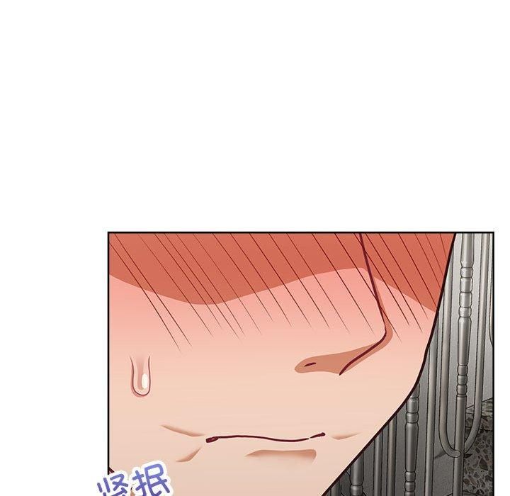 《这公司归我了》漫画 第25話