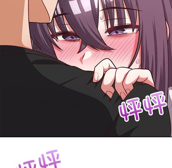 《这公司归我了》漫画 第25話