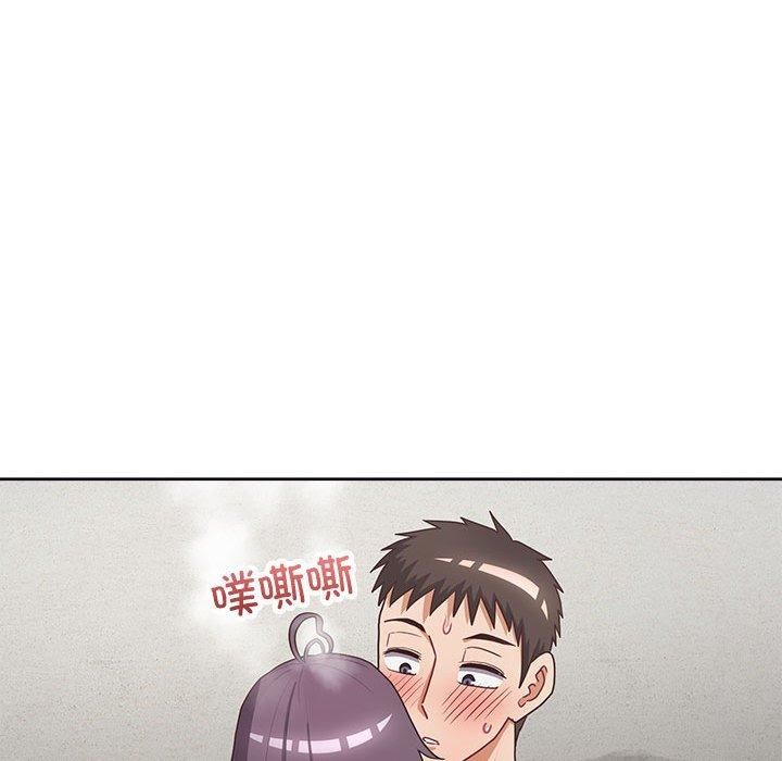 《这公司归我了》漫画 第25話