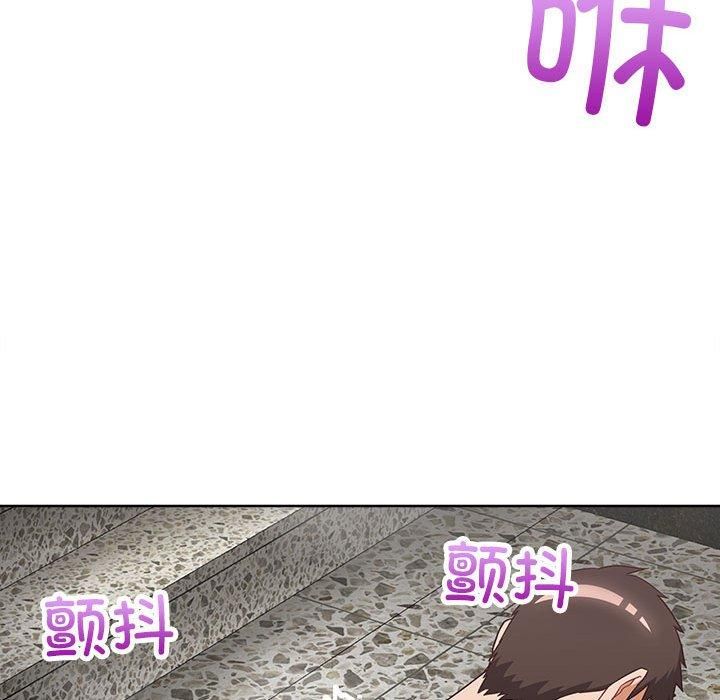 《这公司归我了》漫画 第25話