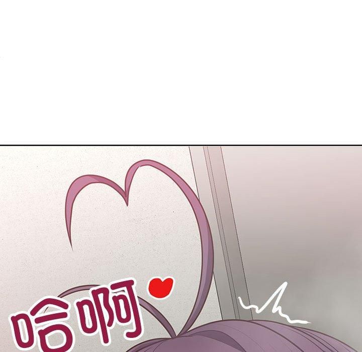 《这公司归我了》漫画 第25話