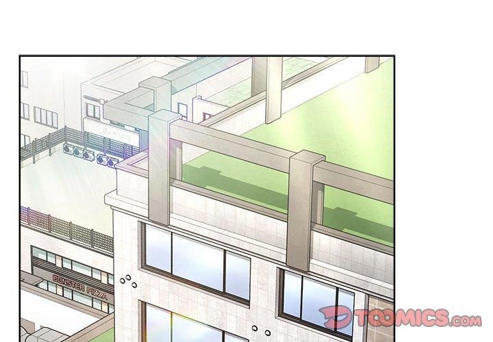 《这公司归我了》漫画 第26話