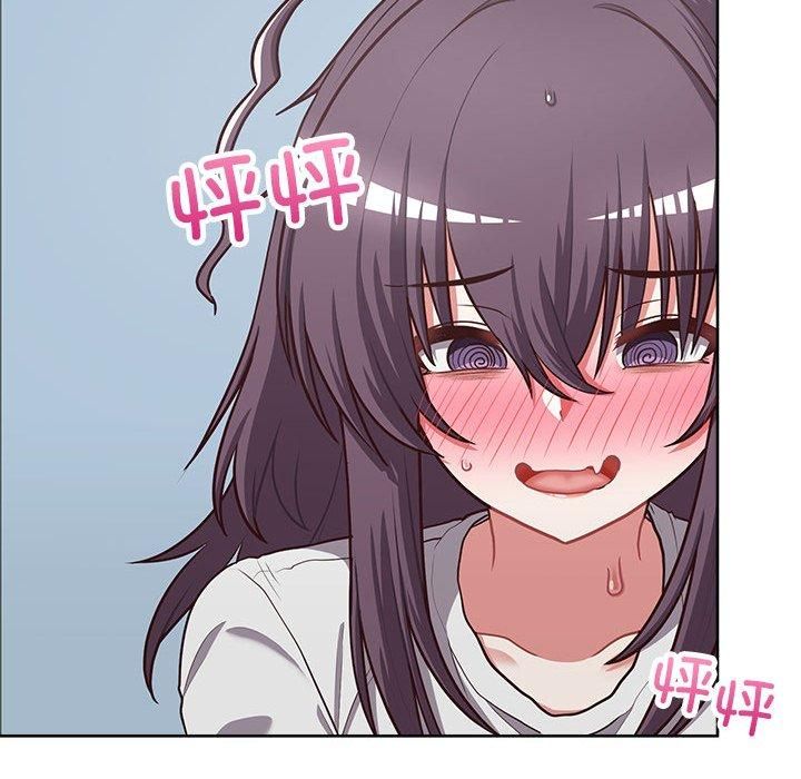 《这公司归我了》漫画 第26話
