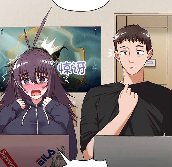 《这公司归我了》漫画 第26話